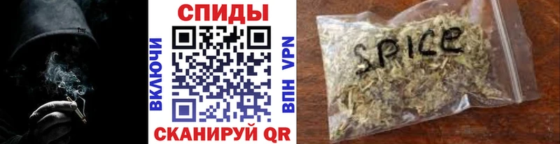 купить наркотик  дарк нет наркотические препараты  Бутират бутандиол  Чкаловск 
