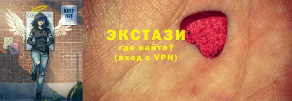 круглые Алексеевка