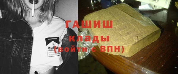 эйфоретик Абдулино