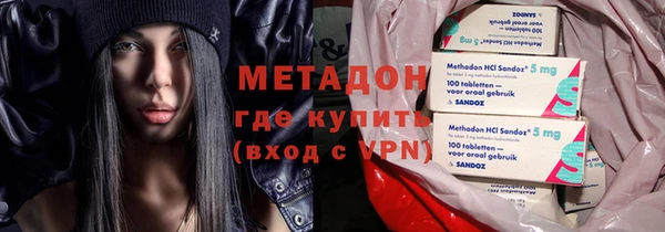 гашиш Алексин