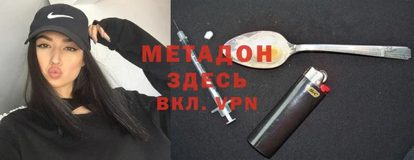 гашиш Алексин