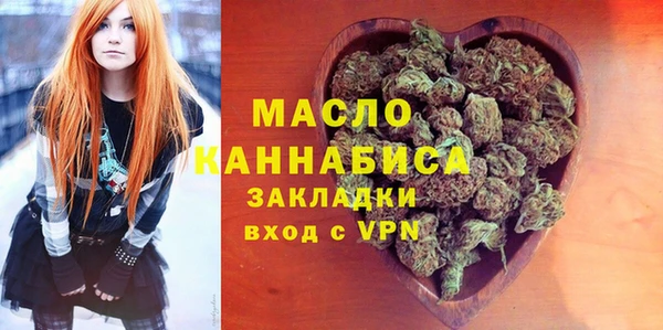 гашиш Алексин