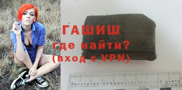 мет Абаза