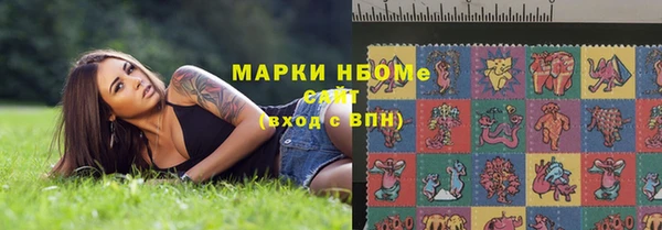 гашиш Алексин