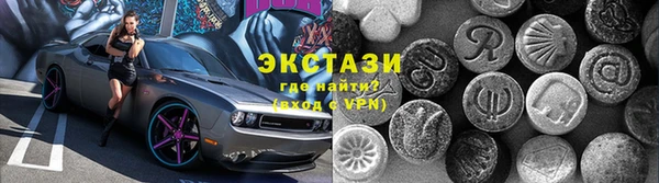 круглые Алексеевка