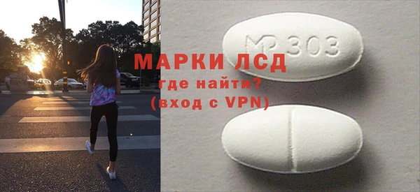 мет Абаза